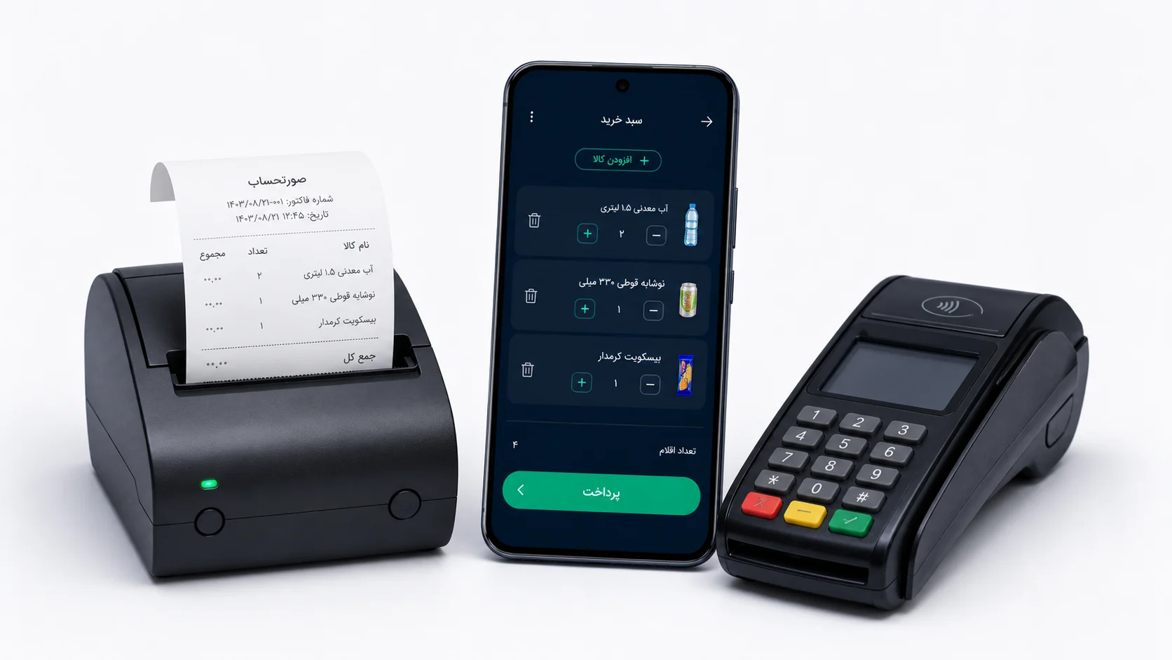 صندوق فروش موبایل RunitroDesk کنار کارتخوان و چاپگر رسید